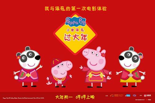 三本学位证书封皮颜色